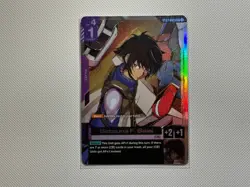 Setsuna F. Seiei (C+) - Celestial Drive (ST07-009) Gundam Card Game TCG NM - Image 2