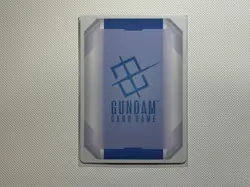 Setsuna F. Seiei (C+) - Celestial Drive (ST07-009) Gundam Card Game TCG NM - Image 3