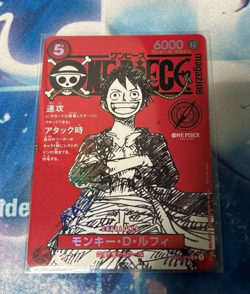 Monkey D. Luffy ST21-014 *NM* ONE PIECE Magazine vol.20 Promo Card Game Japanese - Image 1