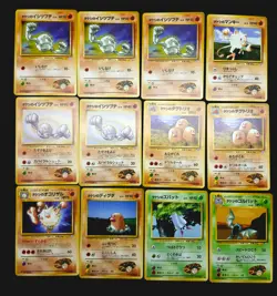 Brock's Leaders' Stadium Japanese - Lot of 12 cards PokemonTCG - Image 1