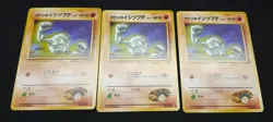 Brock's Leaders' Stadium Japanese - Lot of 12 cards PokemonTCG - Image 2