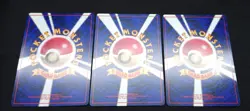 Brock's Leaders' Stadium Japanese - Lot of 12 cards PokemonTCG - Image 3