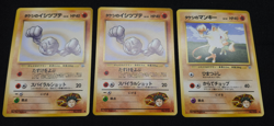Brock's Leaders' Stadium Japanese - Lot of 12 cards PokemonTCG - Image 4