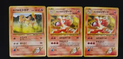 Pokemon Japanese Challenge from the Darkness Blaine & Lt. Surge - 13 card lot - Image 4