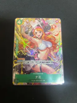 Nami (Alt Art) OP14-031 SR The Azure Sea's Seven - ONE PIECE Card Game JAPANESE - Image 1
