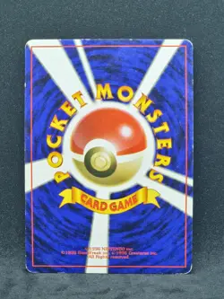 (2) Pokemon Japanese Base Set Poliwrath No.062 (LP) (OC) - Image 2