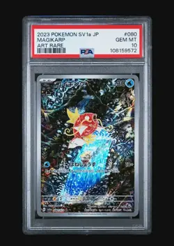Pokemon- Magikarp (AR)- Triple Beat -PSA 10 GEM-MT 2023 JAP - Image 1