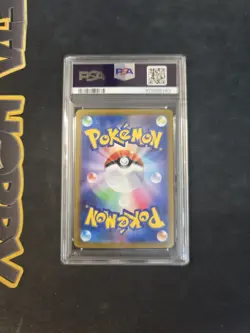 Pokemon-Quaquaval EX-SV1a Triple Beat- 2023-PSA 10-GEM-MT JPN - Image 2