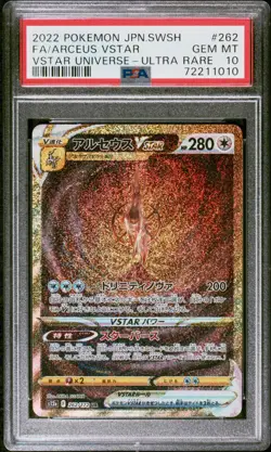 Pokemon-Arceus VSTAR- S12a VSTAR UNIVERSE - 262/172 -PSA 10 - GEM-MT JPN - Image 1