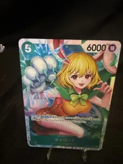2x Carrot OP08-023 Super Rare Two Legends ONE PIECE TCG Japanese from PRB-02 - Image 1