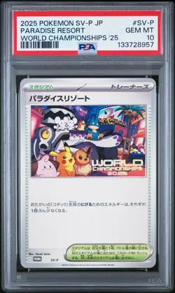 PSA 10 Paradise Resort Japanese SV-P World Promo Anaheim GEM MINT 2025 - Image 1