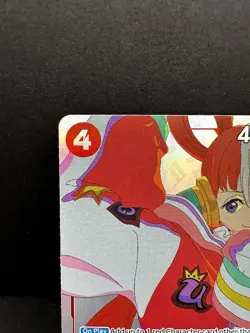 One Piece OP01-005 UTA Gift Collection 2023 TCG - Image 3