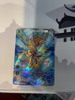 Dragon Ball Super Card Game Gotenks, Earth-Shattering Might Vermilion Bloodline - Image 1