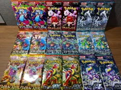 Not Searched Pokemon Card 30 Pack Set Mega Brave Symphonia Team Rocket etc JP #7 - Image 2
