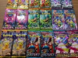 Not Searched Pokemon Card 30 Pack Set Mega Brave Symphonia Team Rocket etc JP #7 - Image 3