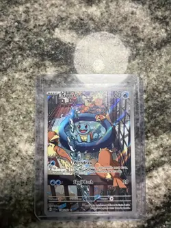 Pokemon Squirtle Holo Illustration TCG Card Stellar Crown 148/142 - Image 1