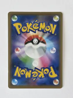 Pokemon Card Armored Mewtwo 365/SM-P Promo Holo Rare Japanese 2019 LP - Image 4