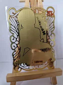 Makima | Chainsaw MAN | MR Metal Card 078/100 | Anime Waifu - Image 2