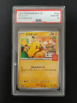 PSA 10 Pikachu 020/M-P McDonald's Happy Set Promo 2025 Pokemon Card Japanese - Image 1