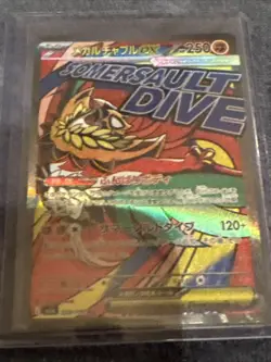 Lot Of 5 mega evolution mega attack Tcg Cards - Image 3