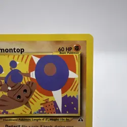 Hitmontop 22/75 Neo Discovery Rare Pokemon Card MP - Image 3