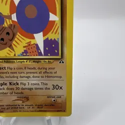 Hitmontop 22/75 Neo Discovery Rare Pokemon Card MP - Image 4