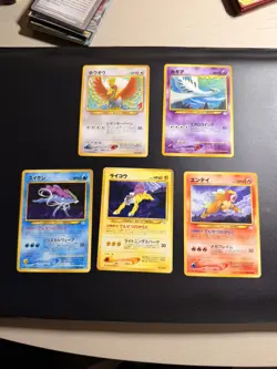 Lugia 249 Neo Premium File 3 - 2000 NM Japanese Pokemon Card Set of 5 - Image 1