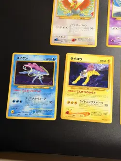 Lugia 249 Neo Premium File 3 - 2000 NM Japanese Pokemon Card Set of 5 - Image 2