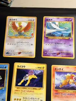 Lugia 249 Neo Premium File 3 - 2000 NM Japanese Pokemon Card Set of 5 - Image 4