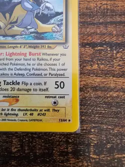 RAIKOU Neo Discovery VINTAGE POKEMON Card LP - HOLO RARE - Unlimited - Image 3