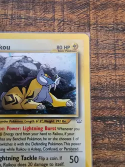RAIKOU Neo Discovery VINTAGE POKEMON Card LP - HOLO RARE - Unlimited - Image 4