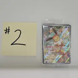 Pokemon Eevee SVP 173 Scarlet & Violet Promo Holo Full Art Card English - Image 1