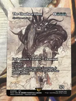 The Cloudsea Djinn - Nyxbloom Ancient (Borderless) Final Fantasy Regular - NM/M - Image 1