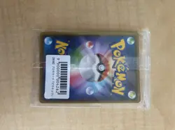 Pokemon Card Game Pikachu Yu Nagaba Promo 208/s-p SEALED limited Japanese NM JP - Image 4