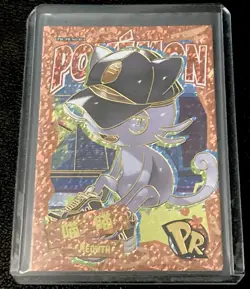 Meowth Pokemon Eif Elf Collection Meowth PM-PR No. 014 Mint US Seller - Image 1