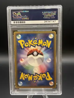2005 Pokemon Japanese Gold Star Gift Box Mew Pikachu Holo #001 PSA 8 - Image 2