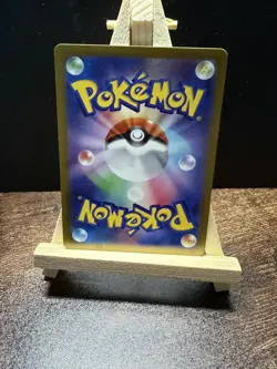 Pokemon Morpeko AR 076/066 Sv4k: Ancient Roar - Japanese NM - Image 2