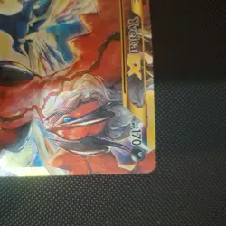 Pokemon Yveltal EX 2017 Promo XY150a Full Art Excellent LP close to NM - Image 5