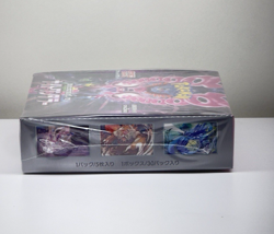 Pokemon TCG Night Wanderer sv6a Booster Box Japanese Sealed - Image 4