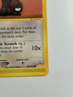 Pokemon Aquapolis Sentret 107/147 LP - Image 3