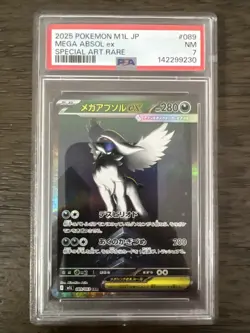 2025 POKEMON JPN M1L-MEGA BRAVE SPECIAL ART RARE #089 MEGA ABSOL EX PSA 7 - Image 1