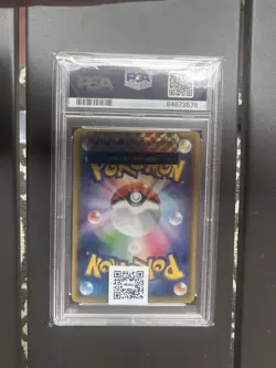 PSA 10 GEM MNT POKEMON JAPANESE XY 098 Mega Tokyo Charizard Poncho PIKACHU PROMO - Image 3