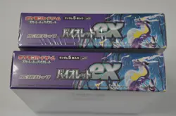 TWO Pokemon Violet Ex sv1V Booster Boxes-Factory Sealed - Image 2