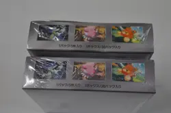 TWO Pokemon Violet Ex sv1V Booster Boxes-Factory Sealed - Image 4