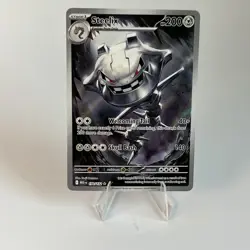 Steelix - Illustration Rare ME01: Mega Evolution 150/132 NM Pokemon TCG - Image 1