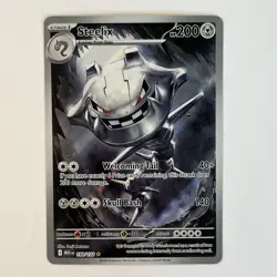 Steelix - Illustration Rare ME01: Mega Evolution 150/132 NM Pokemon TCG - Image 2