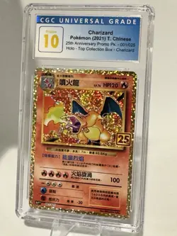 Charizard Holo 001/025 25th Anniversary Chinese Box Pokemon CGC Pristine 10 - Image 1