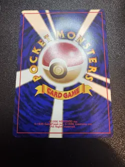 Sabrina's Gaze Banned Pokemon Card Japanese 1998 No Rarity NM/M - Image 4