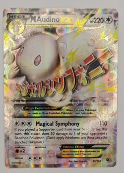 Pokemon TCG Mega M Audino EX Holo Card 85/124 Ultra Rare XY Fates Collide NM - Image 1