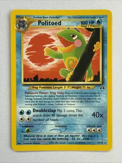 Politoed 27/75 Neo Discovery Regular Rare Vintage Pokemon Card - Image 2